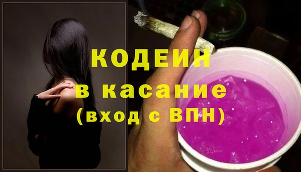 ECSTASY Белокуриха