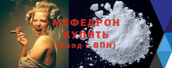 ECSTASY Белокуриха